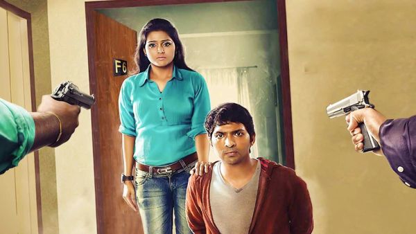 Damaal Dumeel (Tamil)