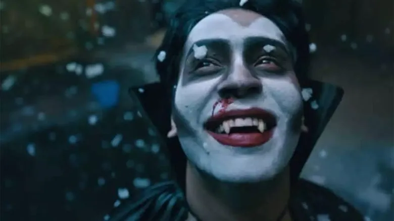 Dracula Sir (Bengali)