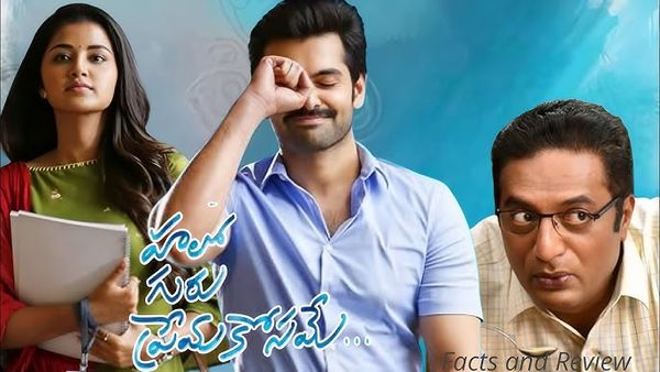 Dumdaar Khiladi (Hindi)