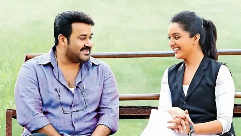 Ennum Eppozhum (Malayalam)