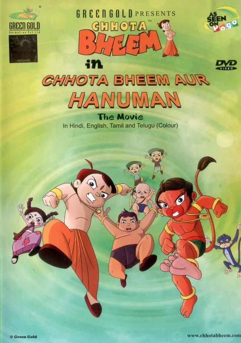 Chhota Bheem Aur Hanuman-hin