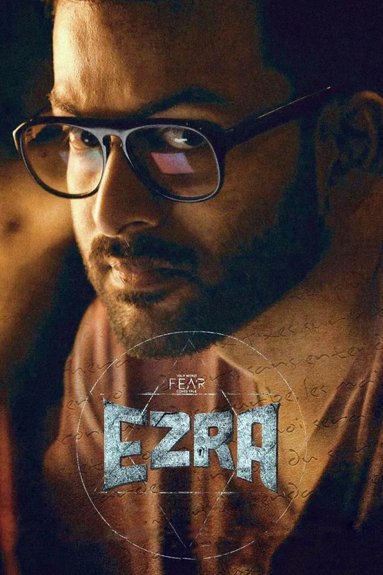 Ezra (Hindi)