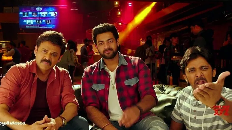 F2: Fun and Frustration (Hindi)