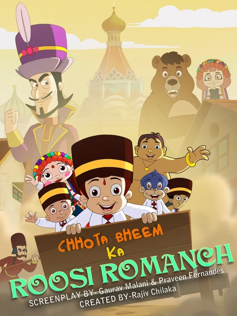 Chhota Bheem Ka Roosi Romanch-eng