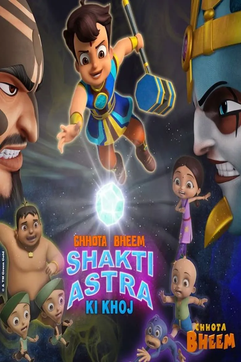 Chhota Bheem Shakti Astra ki Khoj-eng
