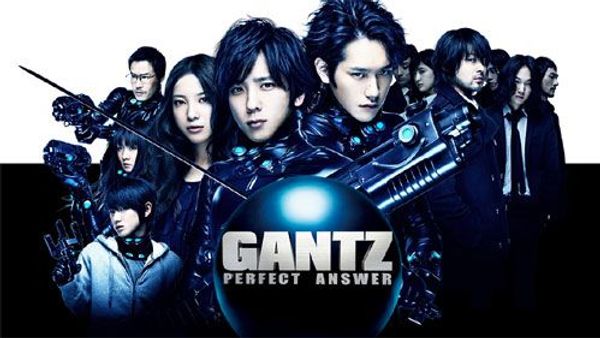 Gantz II: Perfect Answer