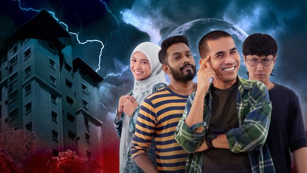 Ghetto Boys vs. The Ghost of Liang Mui