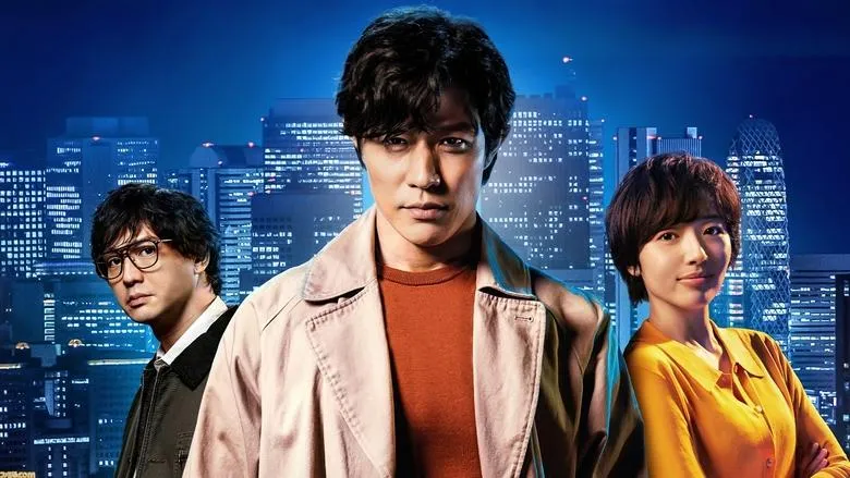 City Hunter-eng
