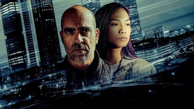 Code Name: Emperor-spa