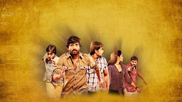 Kai Raja Kai (Telugu)