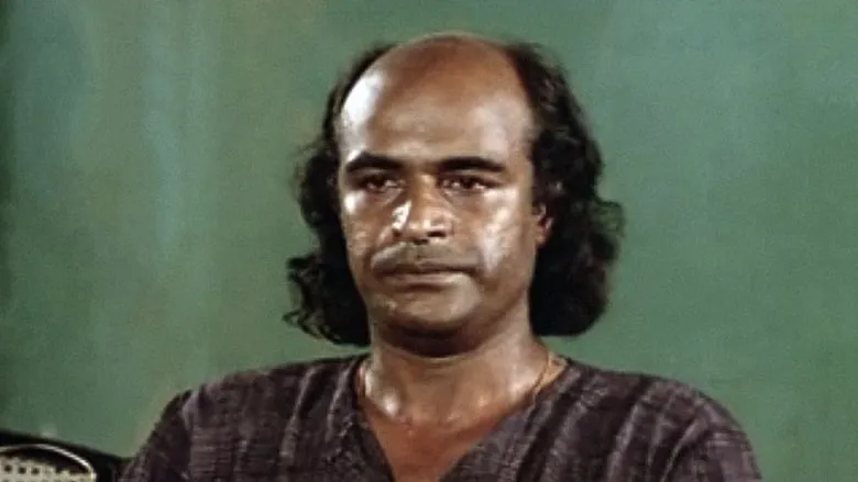 Kanathaya Penkutty (Malayalam)