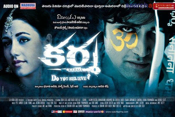 Karma (Telugu)
