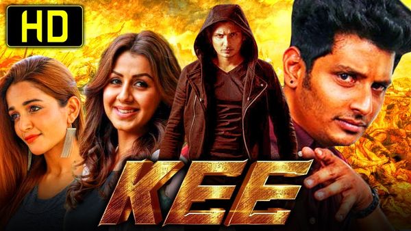 Kee (Hindi)