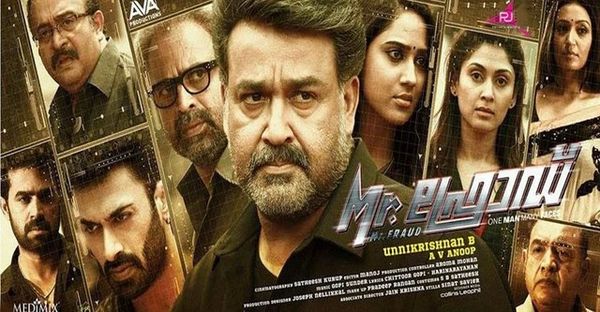 Khatron Se Khelenge (Hindi)