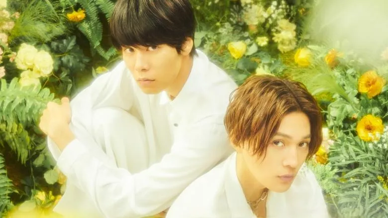 My Beautiful Man -eternal-