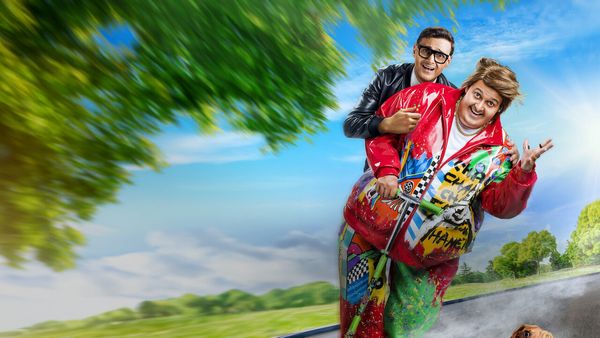 My Brother is up on the Tree