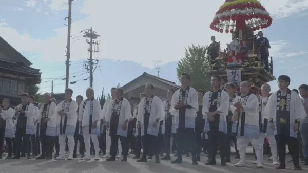 My Town of Hot Baths, Hidden Treasures, and Delicious Ramen