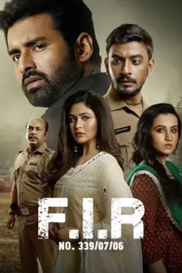 FIR (Hindi)