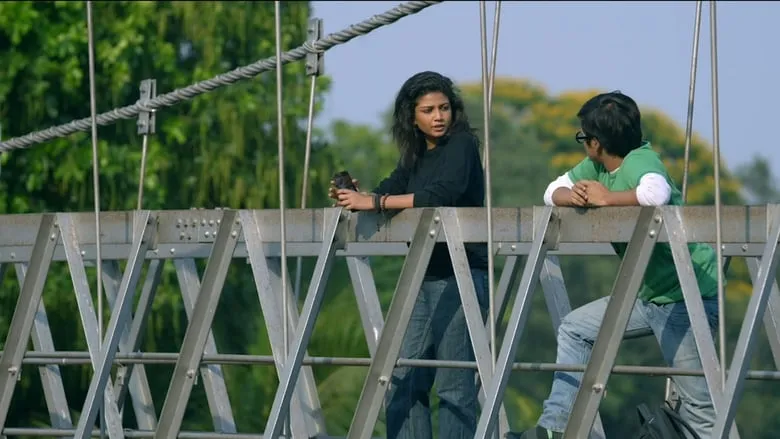 Generation Aami (Bengali)