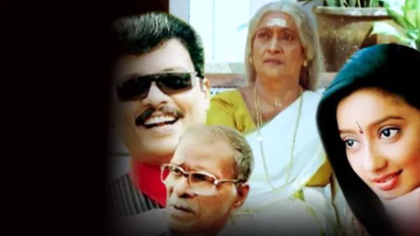 God Father (Malayalam)
