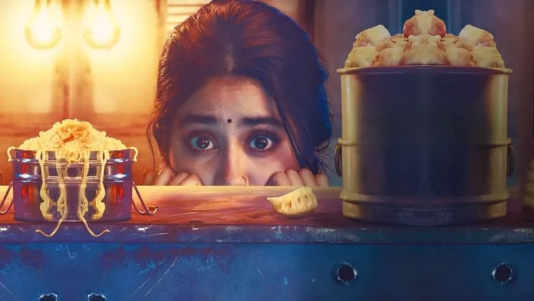 Good Luck Jerry (Hindi)