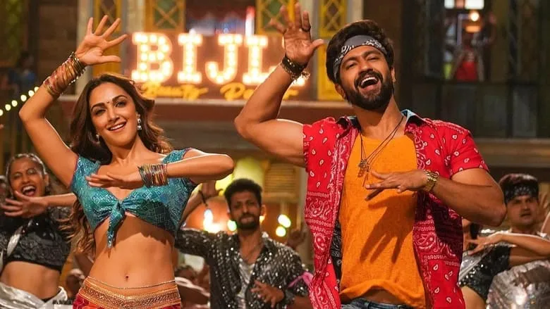 Govinda Naam Mera (Hindi)