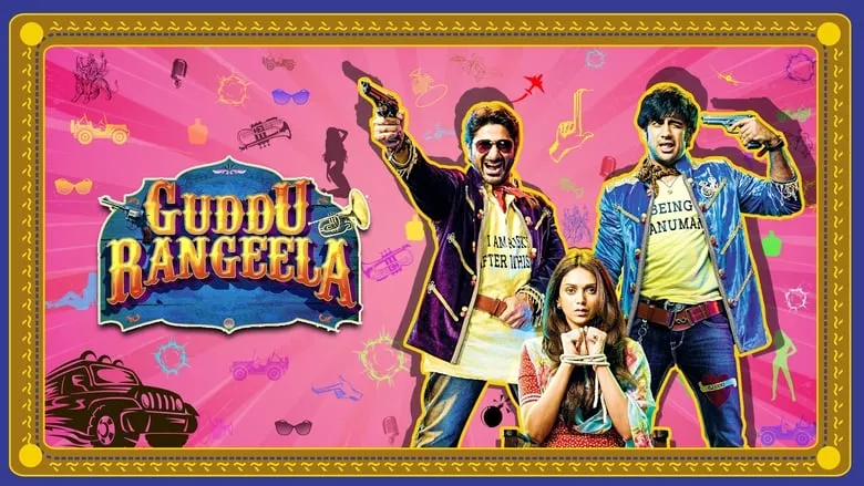 Guddu Rangeela (Hindi)