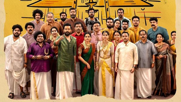 Guruvayoor Ambalanadayil (Malayalam)