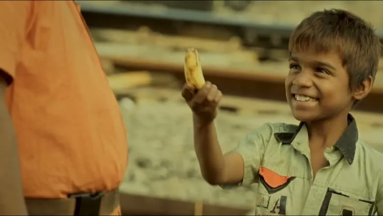 Half Ticket (Marathi)