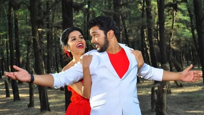 Hashtag Prem (Marathi)