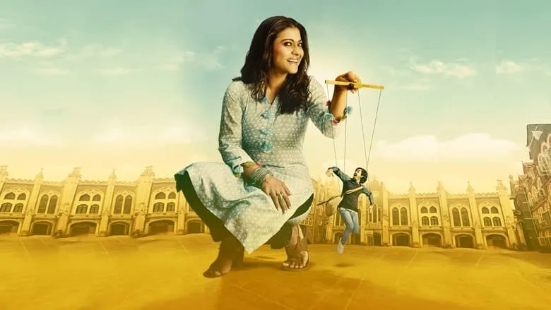 Helicopter Eela (Hindi)