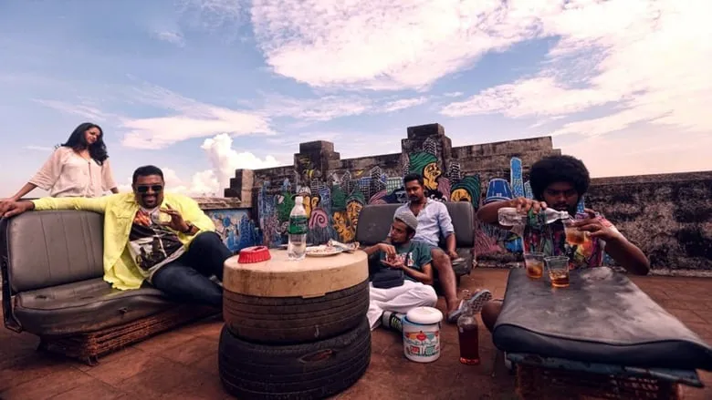 Honey Bee (Malayalam)