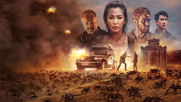 Guardians of the Tomb