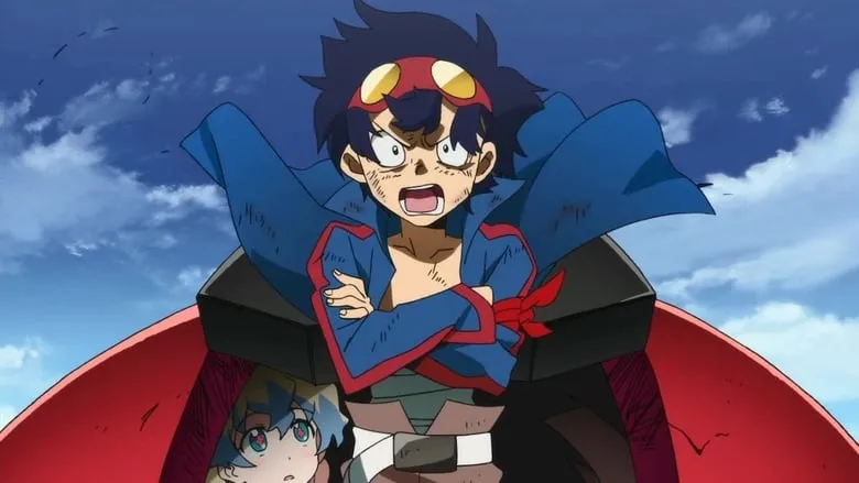 Gurren Lagann The Movie -Childhood's End-
