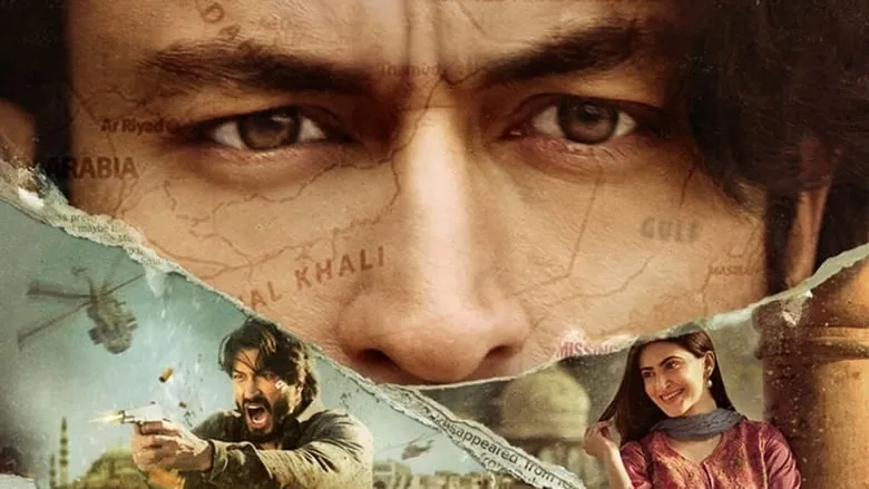 Khuda Haafiz (Hindi)