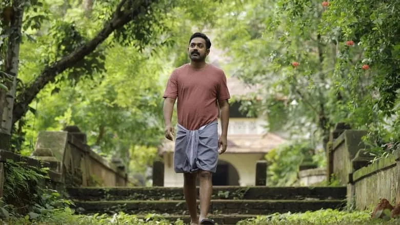 Kishkindha Kaandam (Malayalam)