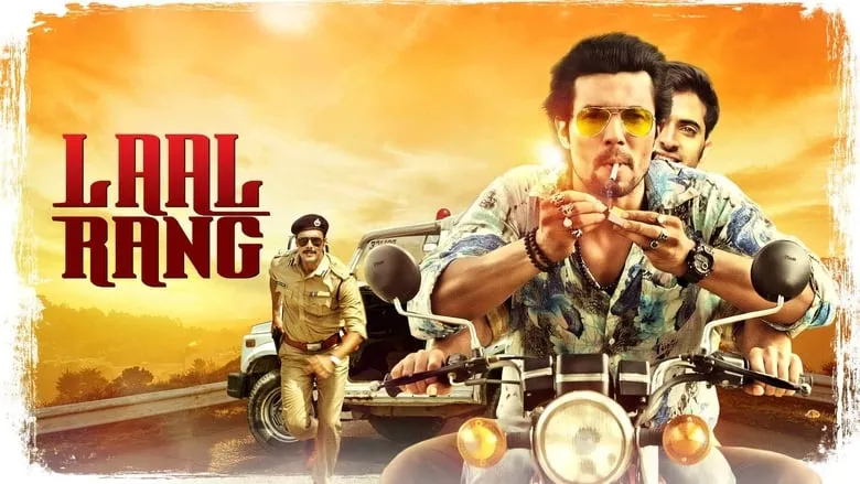 Laal Rang (Hindi)