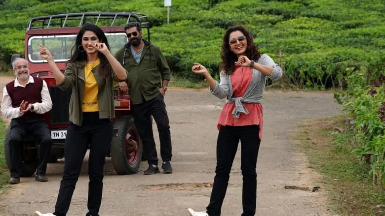 Lalitham Sundaram (Malayalam)