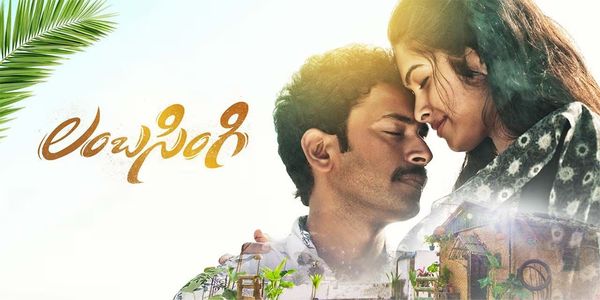 Lambasingi - A Pure Love Story (Telugu)