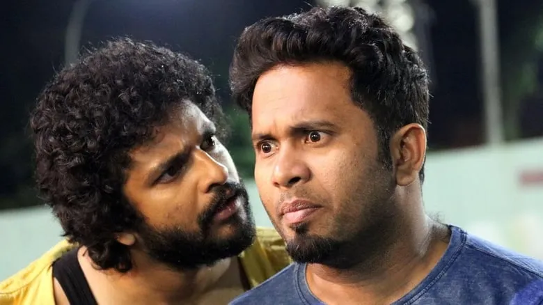 Lavakusha (Malayalam)