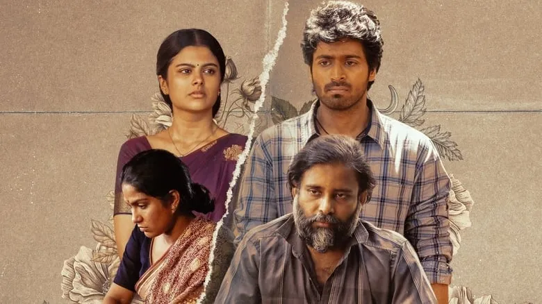 Lubber Pandhu (Malayalam)