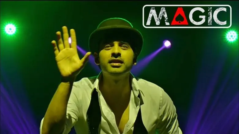 Magic (Bengali)