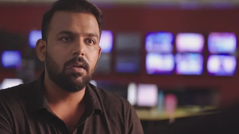 Meeku Maathrame Cheptha (Telugu)