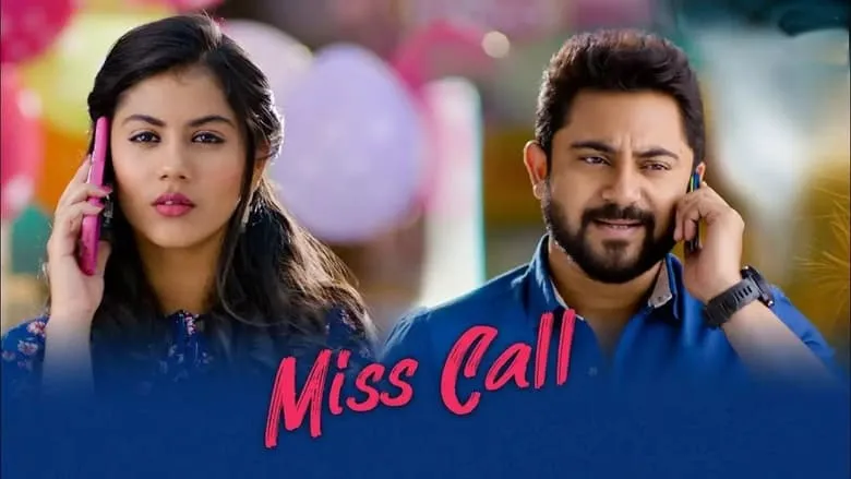 Miss Call (Bengali)