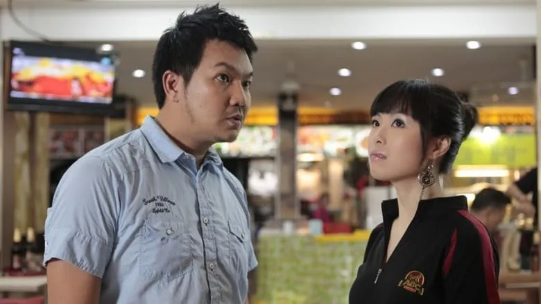 Old Cow vs Tender Grass