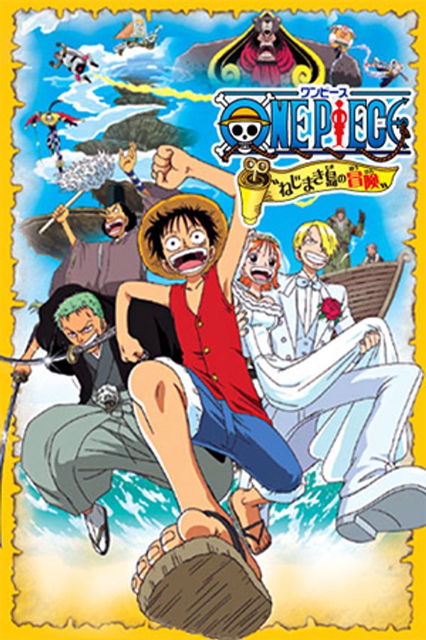 One Piece: Adventure on Nejimaki Island