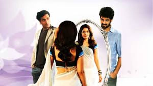 Oohalu Gusagusalaade