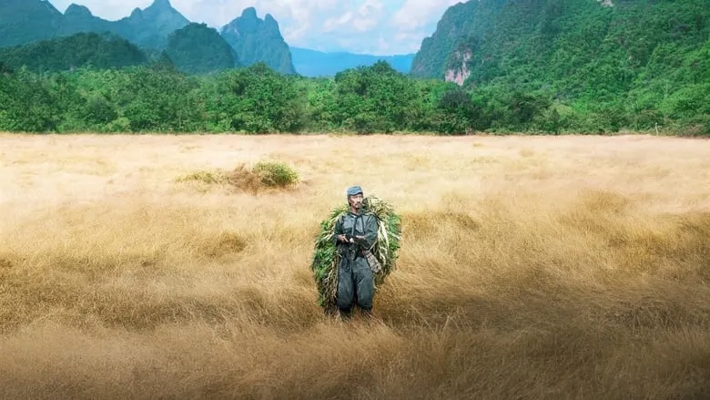 Onoda: 10, 000 Nights in the Jungle