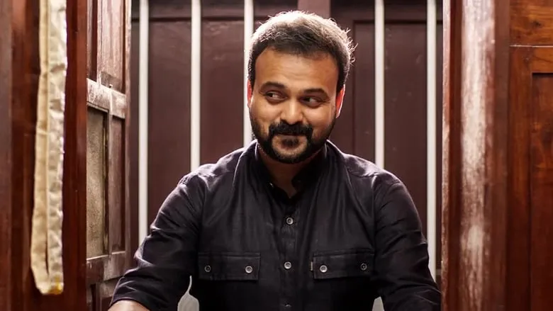 Johny Johny Yes Appa (Malayalam)