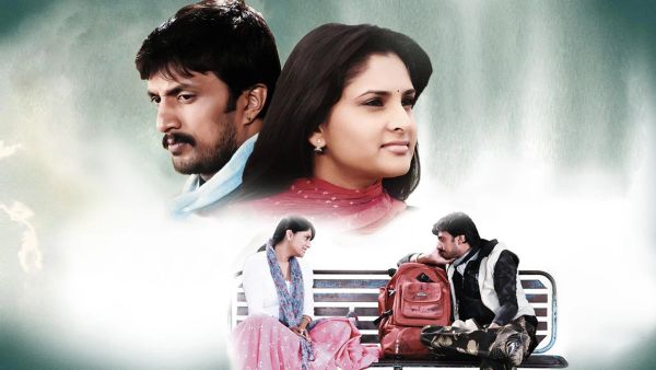 Just Math Mathalli (Kannada)